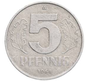 5 пфеннигов 1968 года Восточная Германия (ГДР) — Фото №1