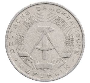 10 пфеннигов 1968 года Восточная Германия (ГДР) — Фото №2