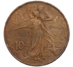 10 чентезимо 1911 года Италия «50 лет Королевству» — Фото №1