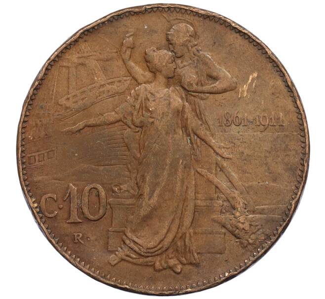 Монета 10 чентезимо 1911 года Италия «50 лет Королевству» (Артикул: M2-88324) — Фото №1