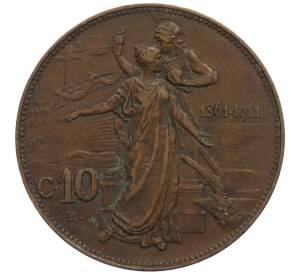 10 чентезимо 1911 года Италия «50 лет Королевству» — Фото №1