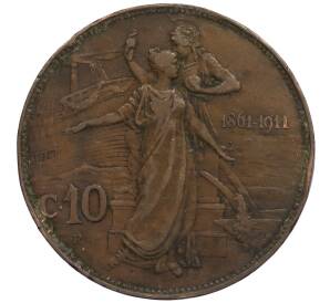 10 чентезимо 1911 года Италия «50 лет Королевству» — Фото №1