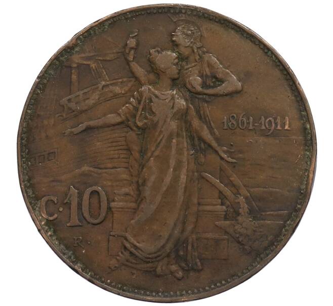Монета 10 чентезимо 1911 года Италия «50 лет Королевству» (Артикул: M2-88330) — Фото №1