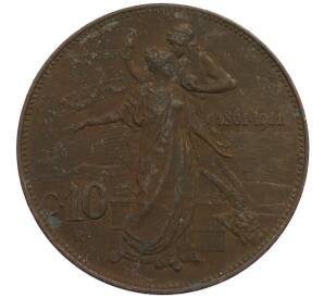 10 чентезимо 1911 года Италия «50 лет Королевству» — Фото №1