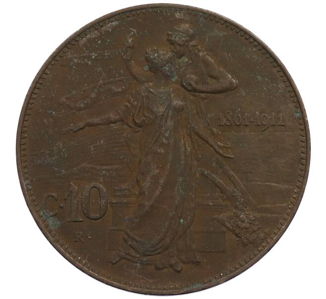 Монета 10 чентезимо 1911 года Италия «50 лет Королевству» (Артикул: M2-88331) — Фото №1