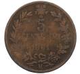 Монета 5 чентезимо 1861 года М Италия (Артикул: M2-88345) — Фото №1