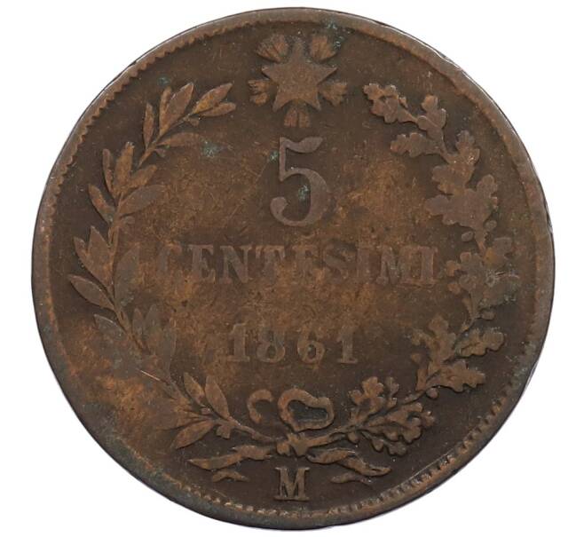 Монета 5 чентезимо 1861 года М Италия (Артикул: M2-88345) — Фото №1