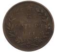 Монета 5 чентезимо 1861 года М Италия (Артикул: M2-88351) — Фото №1