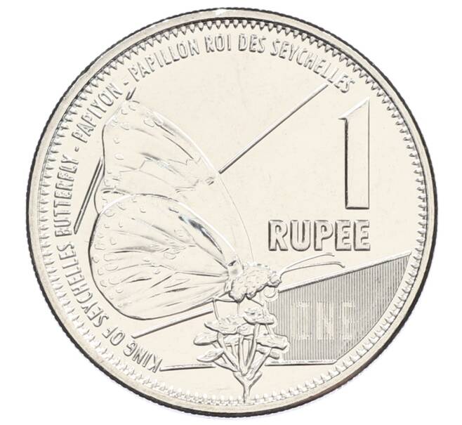 Монета 1 рупия 2022 года Сейшелы (Артикул: K12-64201) — Фото №1