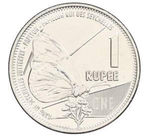 1 рупия 2022 года Сейшелы — Фото №1