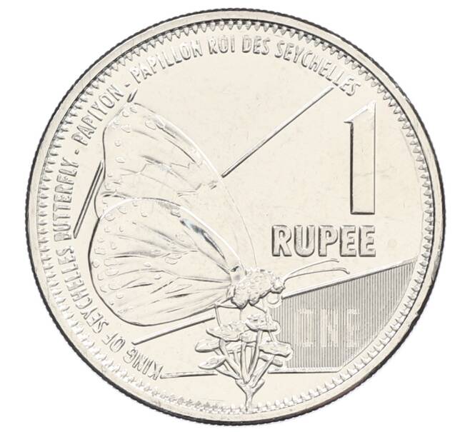 Монета 1 рупия 2022 года Сейшелы (Артикул: K12-64203) — Фото №1