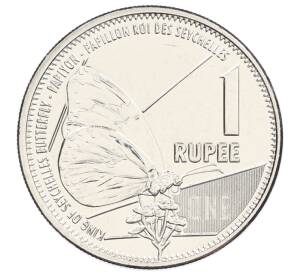 1 рупия 2022 года Сейшелы — Фото №1