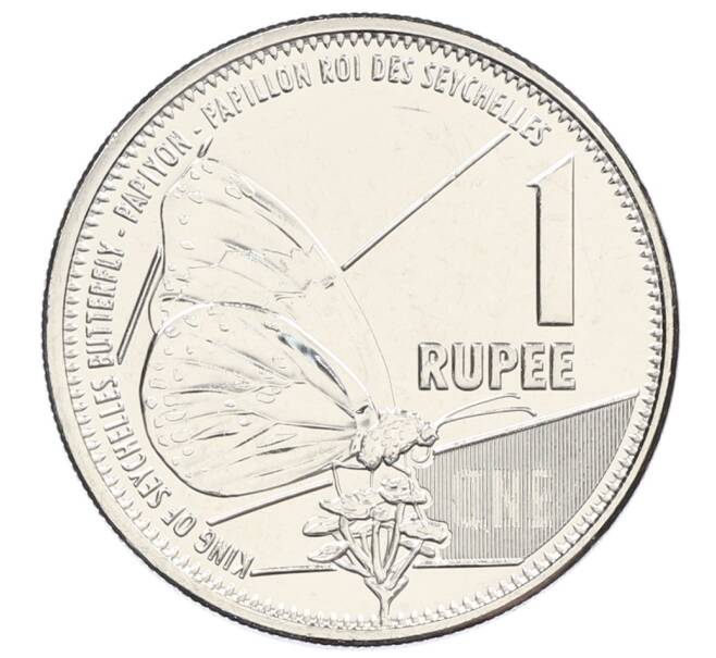 Монета 1 рупия 2022 года Сейшелы (Артикул: K12-64204) — Фото №1