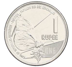 1 рупия 2022 года Сейшелы — Фото №1