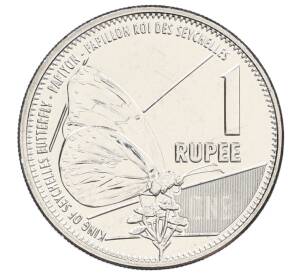 1 рупия 2022 года Сейшелы — Фото №1