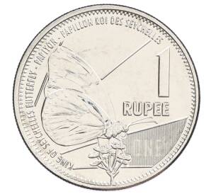 1 рупия 2022 года Сейшелы — Фото №1