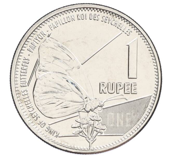 Монета 1 рупия 2022 года Сейшелы (Артикул: K12-64211) — Фото №1