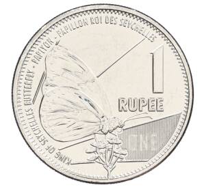 1 рупия 2022 года Сейшелы — Фото №1