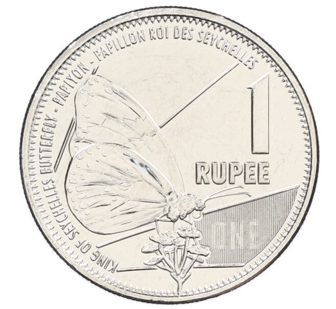 Монета 1 рупия 2022 года Сейшелы (Артикул: K12-64212) — Фото №1