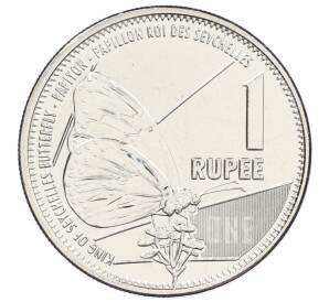 1 рупия 2022 года Сейшелы — Фото №1