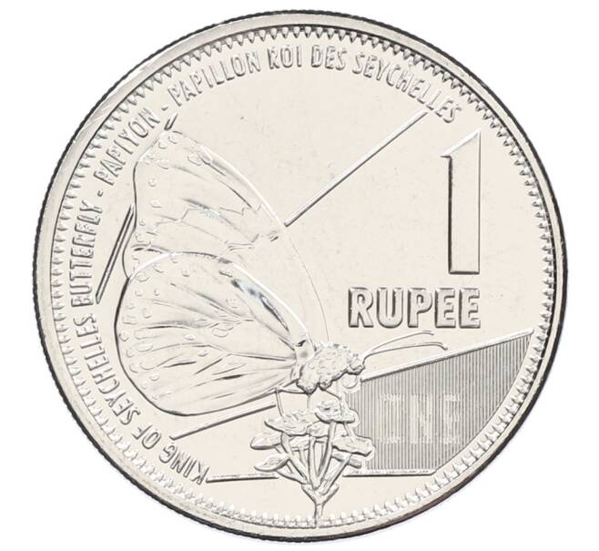 Монета 1 рупия 2022 года Сейшелы (Артикул: K12-64215) — Фото №1
