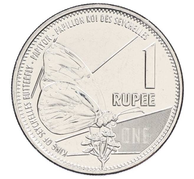 Монета 1 рупия 2022 года Сейшелы (Артикул: K12-64221) — Фото №1