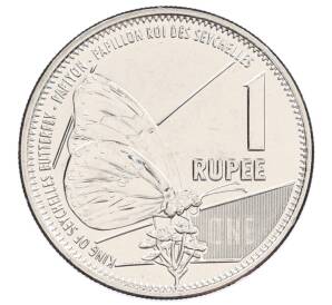 1 рупия 2022 года Сейшелы — Фото №1