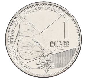 1 рупия 2022 года Сейшелы — Фото №1
