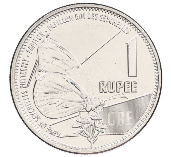 Монета 1 рупия 2022 года Сейшелы (Артикул: K12-64228) — Фото №1