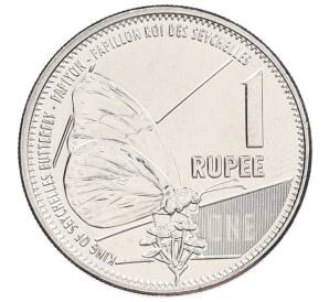1 рупия 2022 года Сейшелы — Фото №1
