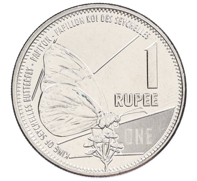 Монета 1 рупия 2022 года Сейшелы (Артикул: K12-64229) — Фото №1