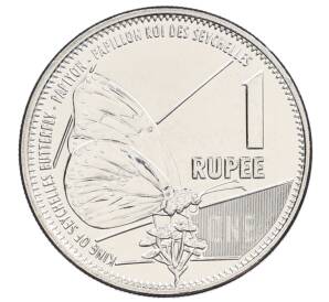 1 рупия 2022 года Сейшелы — Фото №1