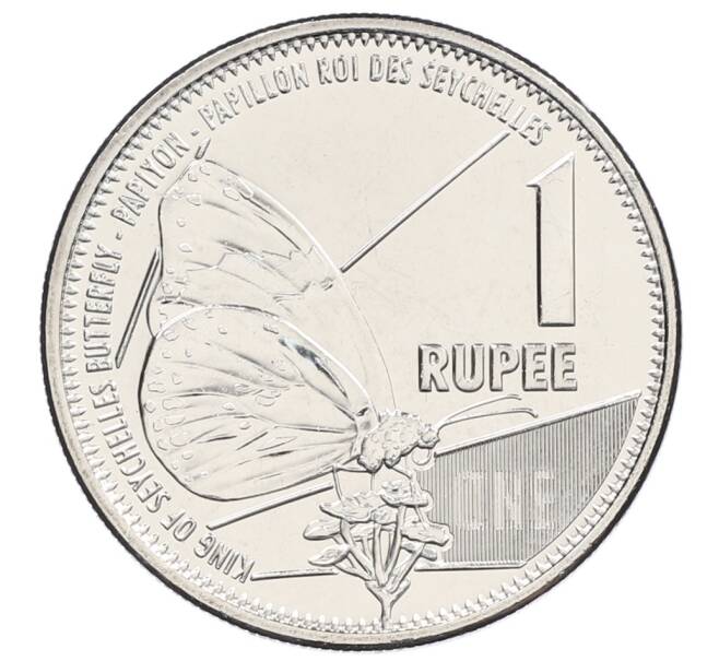 Монета 1 рупия 2022 года Сейшелы (Артикул: K12-64230) — Фото №1