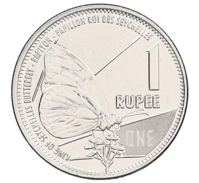 Монета 1 рупия 2022 года Сейшелы (Артикул: K12-64231) — Фото №1
