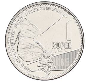 1 рупия 2022 года Сейшелы — Фото №1