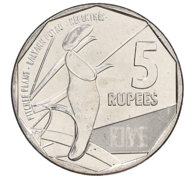 Монета 5 рупий 2016 года Сейшелы (Артикул: K12-64252) — Фото №1