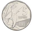 Монета 5 рупий 2016 года Сейшелы (Артикул: K12-64253) — Фото №1