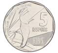 Монета 5 рупий 2016 года Сейшелы (Артикул: K12-64255) — Фото №1