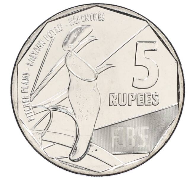 Монета 5 рупий 2016 года Сейшелы (Артикул: K12-64256) — Фото №1