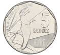 Монета 5 рупий 2016 года Сейшелы (Артикул: K12-64257) — Фото №1