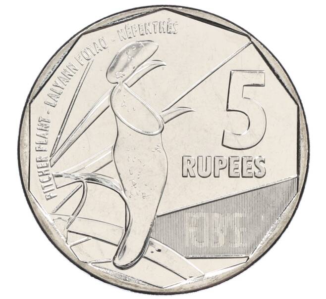 Монета 5 рупий 2016 года Сейшелы (Артикул: K12-64257) — Фото №1