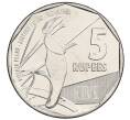 Монета 5 рупий 2016 года Сейшелы (Артикул: K12-64259) — Фото №1