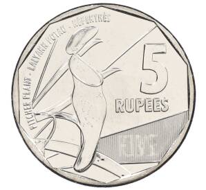 5 рупий 2016 года Сейшелы — Фото №1