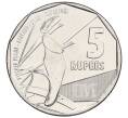 Монета 5 рупий 2016 года Сейшелы (Артикул: K12-64262) — Фото №1