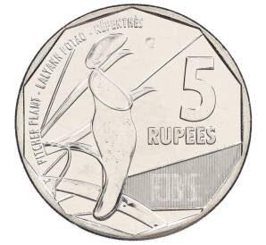 5 рупий 2016 года Сейшелы — Фото №1
