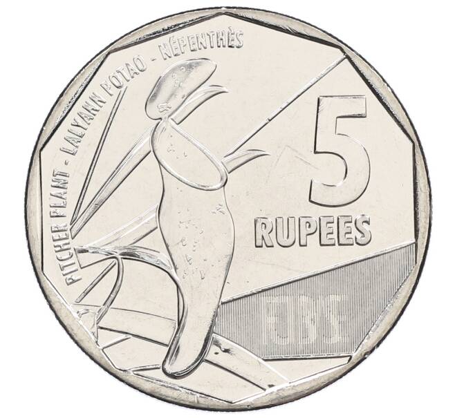 Монета 5 рупий 2016 года Сейшелы (Артикул: K12-64288) — Фото №1