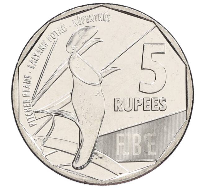 Монета 5 рупий 2016 года Сейшелы (Артикул: K12-64291) — Фото №1