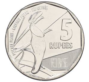 5 рупий 2016 года Сейшелы — Фото №1
