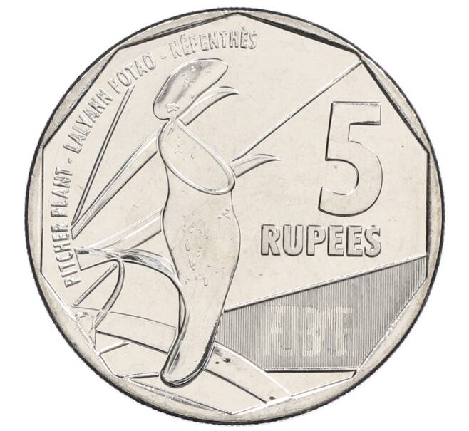 Монета 5 рупий 2016 года Сейшелы (Артикул: K12-64313) — Фото №1