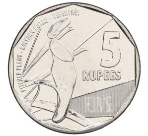 5 рупий 2016 года Сейшелы — Фото №1